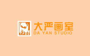开封大严画室