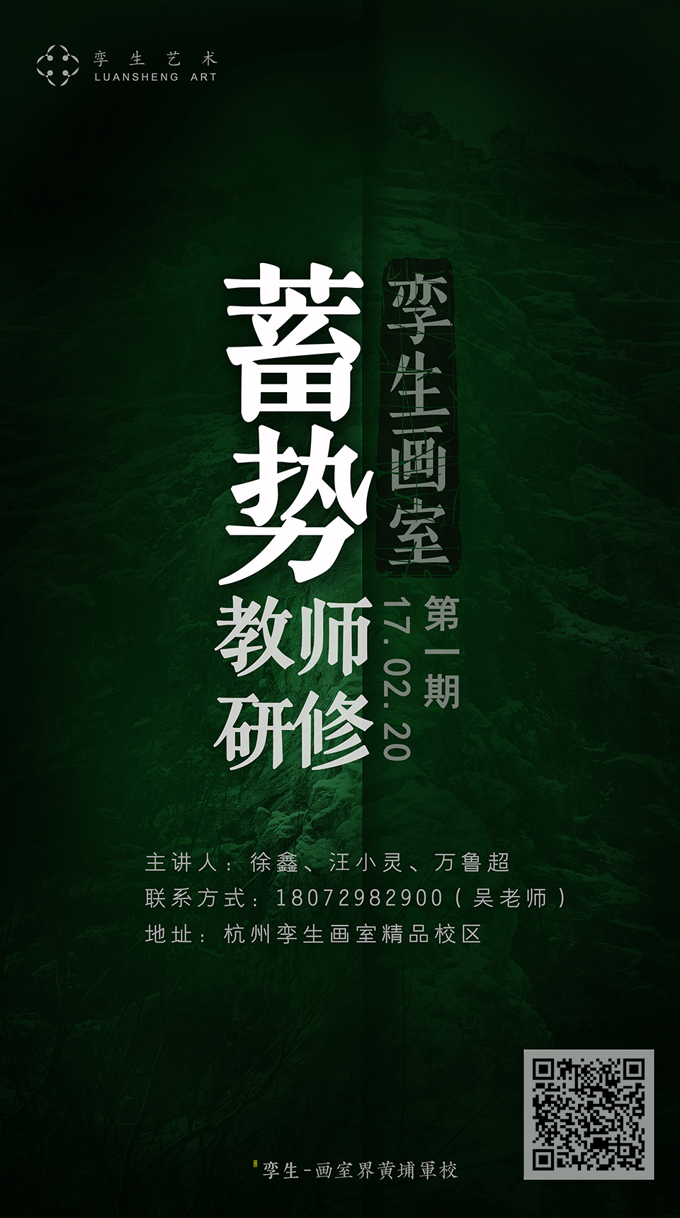 6a59cd5ac8bbf012257ea54fc79b9c92.jpg