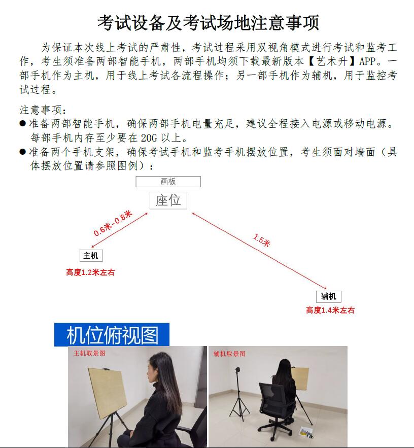 QQ截图20230318143149.jpg