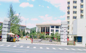中国政法大学