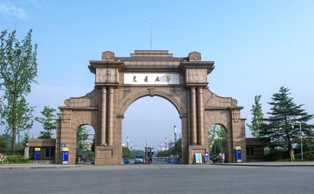 西南交通大学