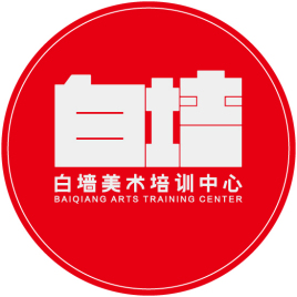 白墙画室