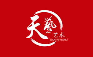 阿克苏天艺艺术培训学校