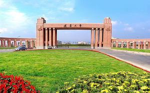 辽宁大学