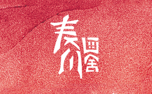大连麦川画室