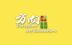 大连方向画室