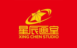 沈阳星辰画室