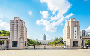 山东大学