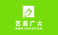 乌鲁木齐艺美培训基地