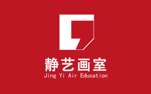 沈阳静艺画室