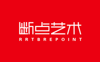 上海断点艺术