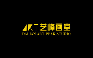 大连艺峰画室