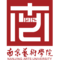 南京艺术学院