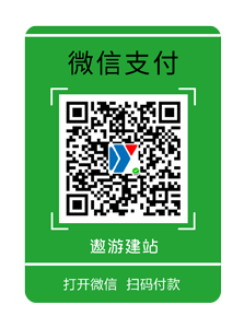 微信收款码微信小平.png